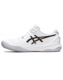 ASICS Gel Resolution 9 Clay tenisice WH