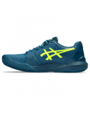 ASICS Gel Challenger 14 Clay tenisice RTSY