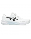 ASICS Gel Challenger 14 Clay tenisice WH