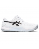 ASICS Gel Resolution 9 Clay tenisice WH